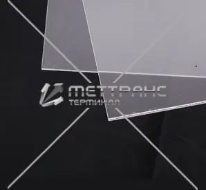 Оргстекло 5 мм в Семее